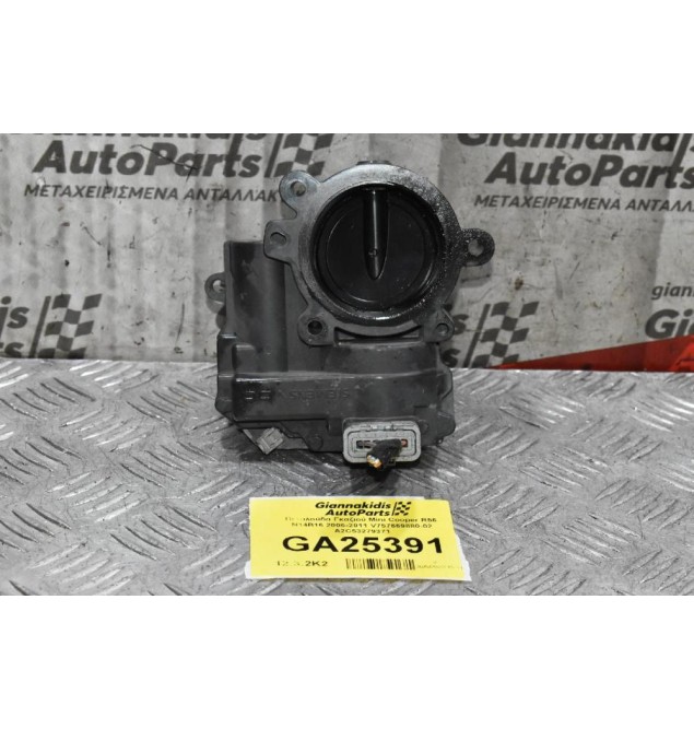 Πεταλούδα Γκαζιού Mini Cooper R56 N14B16 2006-2011 V757669880-02 A2C53279371