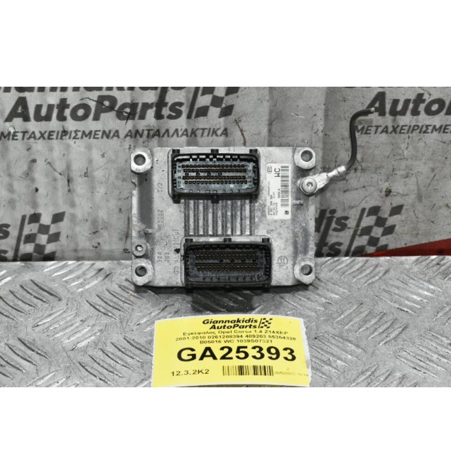 Εγκέφαλος Opel Corsa 1.4 Z14XEP 2001-2010 0261208394 489203 55354328 B05016 WC 1039S07321
