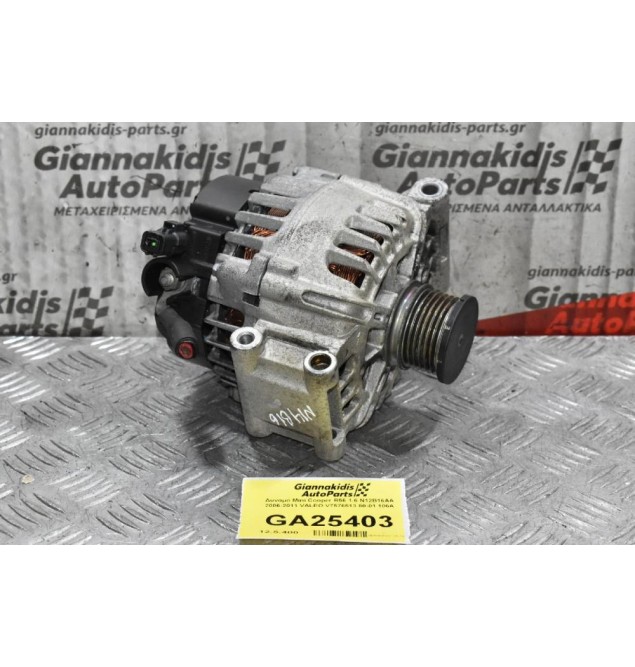 Δυναμό Mini Cooper R56 1.6 N12B16AA 2006-2011 VALEO V7576513 80-01 106A