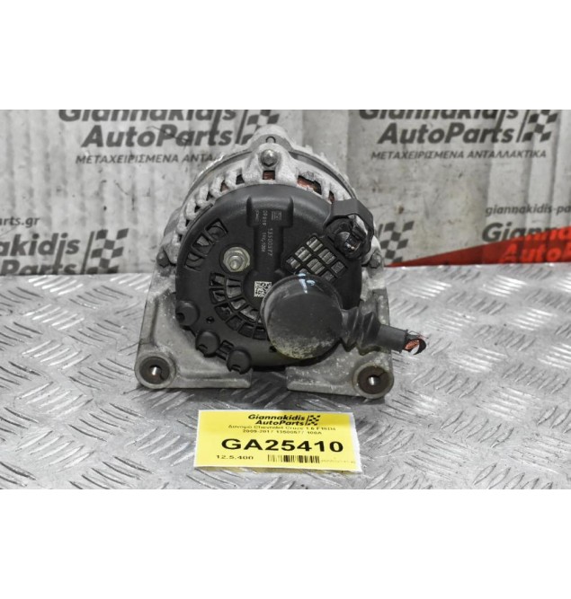 Δυναμό Chevrolet Cruze 1.6 F16D4 2009-2017 13500577 100A