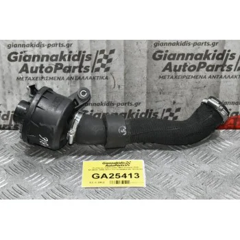 Σωλήνας Intercooler Mini Cooper R56 N14B16 2006-2011 13712755454-04 70316287