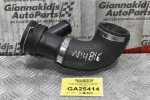 Κολάρο Εισαγωγής Mini Cooper R56 N14B16 2006-2011 1017408S02 1917406S02