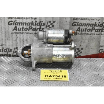 Μίζα Ηλεκτρικά Chevrolet Cruze 1.6 F16D4 2009-2017