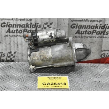 Μίζα Ηλεκτρικά Chevrolet Cruze 1.6 F16D4 2009-2017