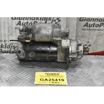 Μίζα Volkswagen Touareg 2.5 TDI BAC 2002-2009 1005831314 070911023BX