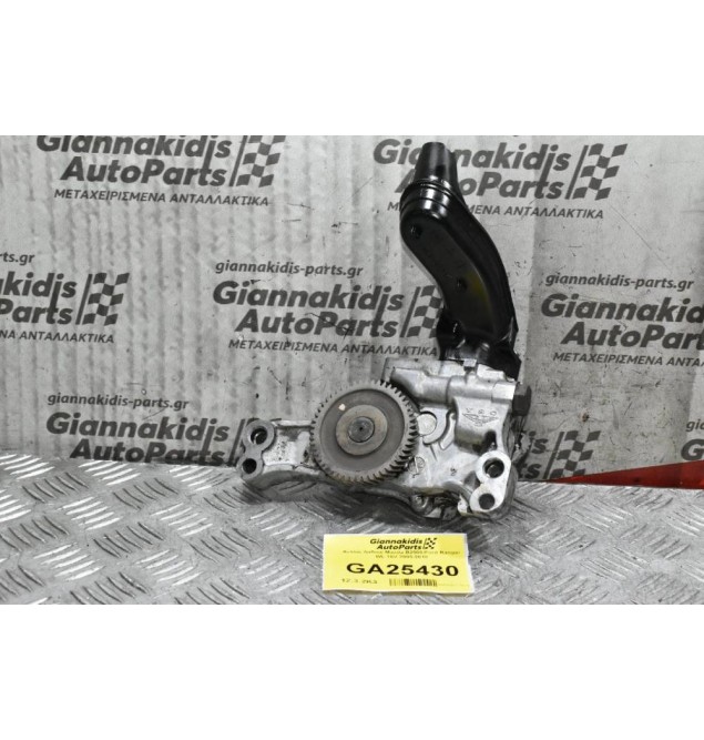 Αντλία Λαδιού Mazda B2500/Ford Ranger WL 16V 2005-2010