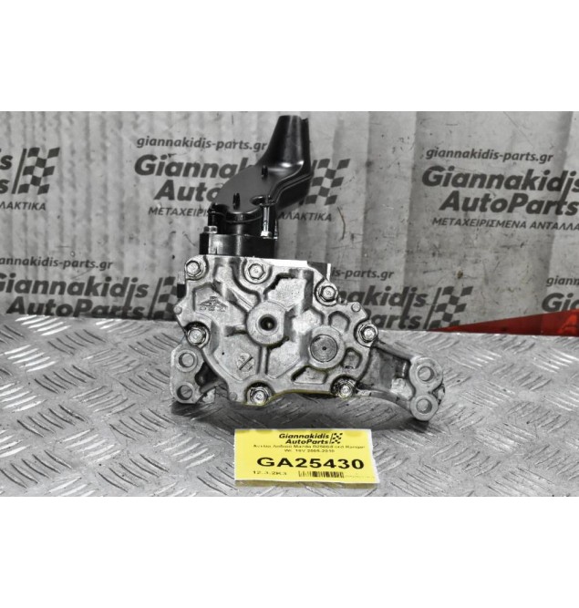 Αντλία Λαδιού Mazda B2500/Ford Ranger WL 16V 2005-2010