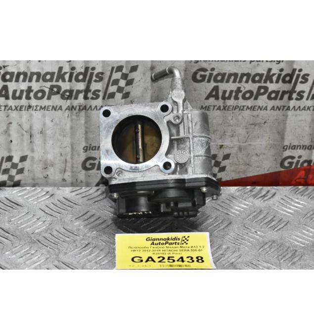 Πεταλούδα Γκαζιού Nissan Micra K13 1.2 HR12 2012-2019 HITACHI SERA 526-01 K28102 (6 Pins)