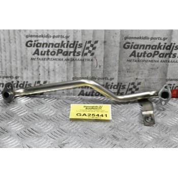 Σωληνάκι Λαδιού Κάρτερ Ford Ranger-Mazda BT-50 WL 16V 1997-2005