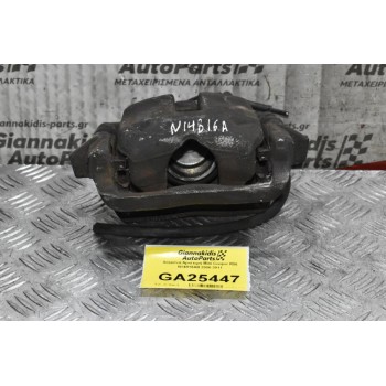 Δαγκάνα Αριστερή Mini Cooper R56 N14B16AB 2006-2011