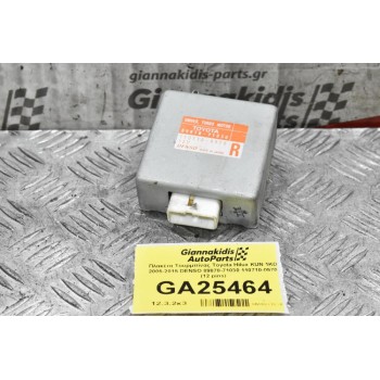 Πλακέτα Τουρμπίνας Toyota Hilux KUN 1KD 2005-2015 DENSO 89878-71030 110710-0570 (12 pins)
