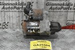 Μίζα Fiat Sedici 1.6 1.5 1.3 M16A M13A M15A 2006-2014 (Γνήσια) 31100-63J00 M000T36071 (Suzuki Swift SX4 Jimny Liana Wagon R+ Ignis Opel Agila)