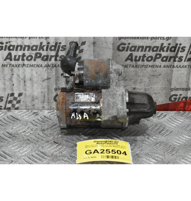 Μίζα Fiat Sedici 1.6 1.5 1.3 M16A M13A M15A 2006-2014 (Γνήσια) 31100-63J00 M000T36071 (Suzuki Swift SX4 Jimny Liana Wagon R+ Ignis Opel Agila)