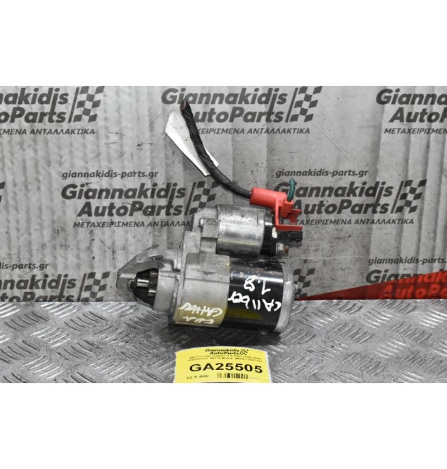 Μίζα Jeep Compass 2.4 ERZ 2006-2009 05034555A  MITSUBISHI  M000T32071ZC