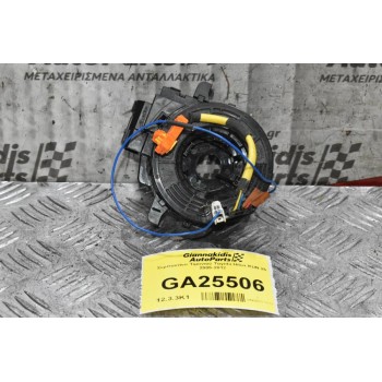 Σερπαντίνα Τιμονιού Toyota Hilux KUN 25 2005-2012