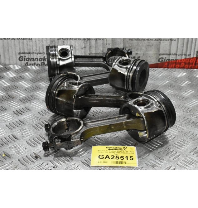 Πιστόνια Με Μπιέλες Mazda BT-50 / Ford Ranger WE  3.0 16V 2005-2010 (93mm)(4 Τμχ)