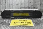 Ρολόι - Οθόνη Suzuki Grand Vitara 2005-2010 34600-65J40