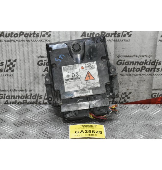 Εγκέφαλος Nissan Navara D40 DENSO MB275800-6753 23710EC07B