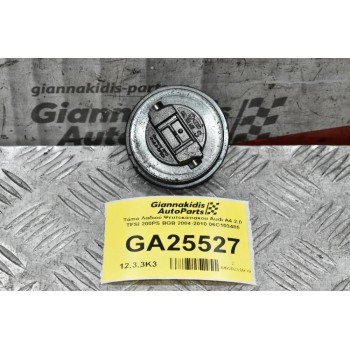 Τάπα Λαδιού Ψευτοκάπακου Audi A4 2.0 TFSI 200PS BGB 2004-2010 06C103485