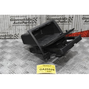 Ντουλαπάκι Και Ποτηροθήκες Ταμπλό Mitsubishi Canter/Fuso 2005-2015 MK405130