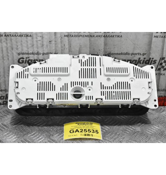 Καντράν - Κοντέρ Nissan Navara / Pathfinder D40 2005-2012 VP5NFF-10A855-AC (Με Ζημια Στα Κουμπια)