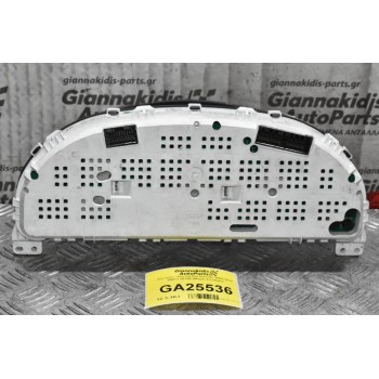 Καντράν - Κοντέρ Kia Sorento 2002-2010 94013-3E240 (Μικρό Σπάσιμο)