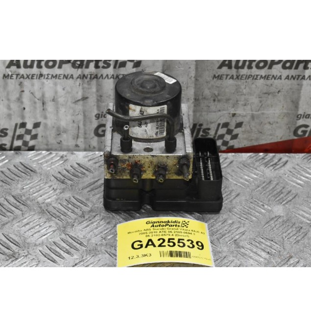 Μονάδα ABS Suzuki Grand Vitara 64J0 A2 2005-2010 ATE 06.2109-0694.3 06.2102-0579.4 (Diesel)