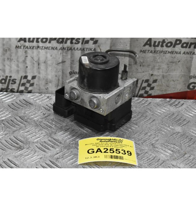Μονάδα ABS Suzuki Grand Vitara 64J0 A2 2005-2010 ATE 06.2109-0694.3 06.2102-0579.4 (Diesel)