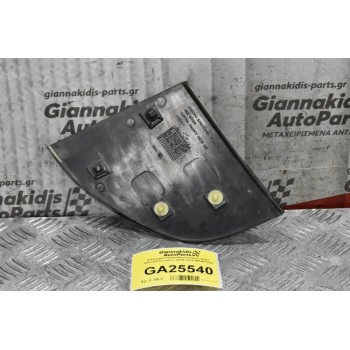 Κάλυμμα Υαλοκαθαριστήρων Δεξιό Mitsubishi Canter 2005-2015 MK487209