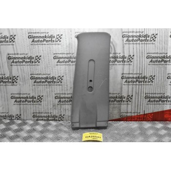 Κάλυμμα Κολώνας Isuzu D-Max 2002-2007 (Μεσαία Δεξιά)