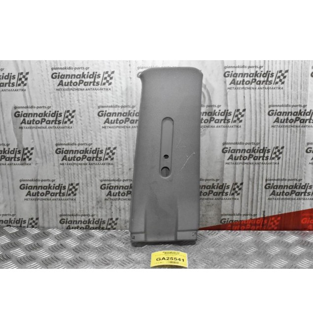 Κάλυμμα Κολώνας Isuzu D-Max 2002-2007 (Μεσαία Δεξιά)