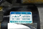 Μίζα Mitsubishi L200 2.4 4G64 1997-2005 QDY1257A