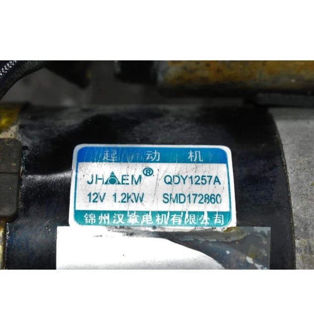 Μίζα Mitsubishi L200 2.4 4G64 1997-2005 QDY1257A