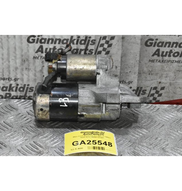 Μίζα Ford Maverick 2.3 16V L3 148ps 2005-2012 M000T87681