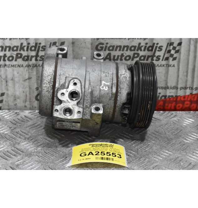Κομπρεσέρ Aircondition - A/C Ford Maverick - Mazda Tribute 2.3 16V L3 2005-2012 DENSO 10S17C   447220-4651 HFC134a