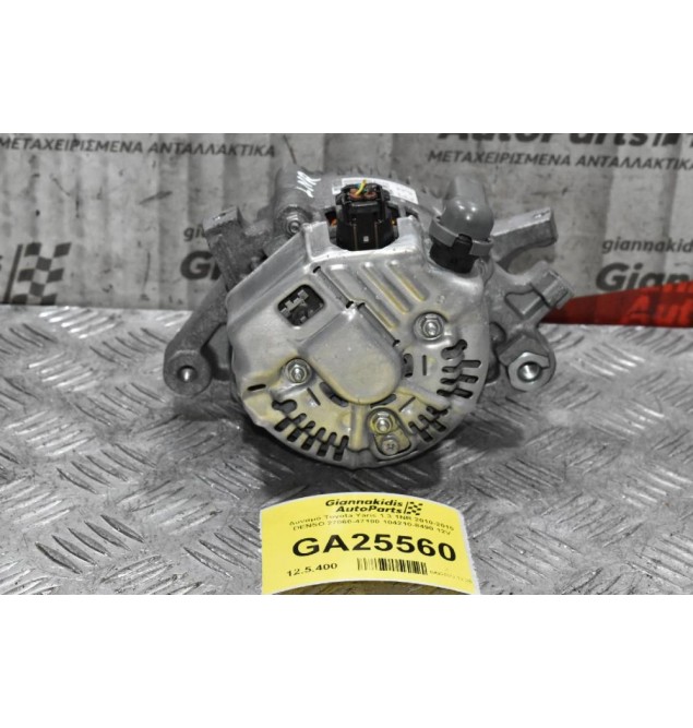 Δυναμό Toyota Yaris 1.3 1NR 2010-2015 DENSO 27060-47100 104210-8490 12V