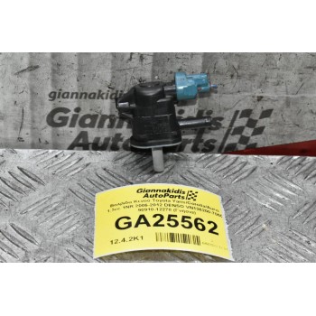 Βαλβίδα Κενού Toyota Yaris/Corolla/Auris 1.3cc 1NR 2006-2012 DENSO VN136200-7060 90910-12278 (Γνήσια)