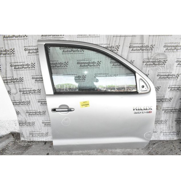 Πόρτα Εμπρός Δεξιά 4Πορτο Toyota Hilux KUN25 2005-2015 (Χωρίς Καθρέφτη) (Με Χτύπημα)