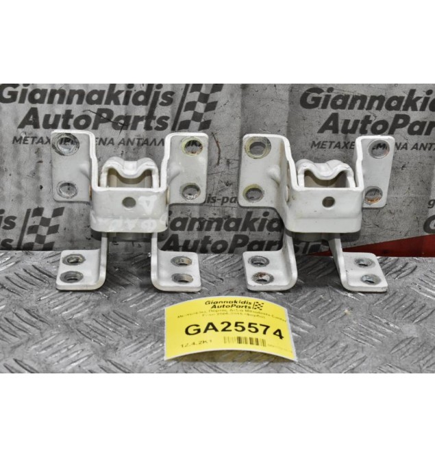 Μεντεσέδες Πόρτας Δεξιά Mitsubishi Canter Fuso 2005-2015 (Φαρδύ)