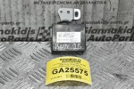 Σετ Immobilizer Toyota Hilux KUN25 2005-2012 ( Εγκέφαλος 89661-0KC60)+(Δέκτης Κ. Κλειδώματος 89741-71010)+(Μάτι 89783-71010)+(Κλειδαριά Με Κλειδί)+(Πλακέτα 89780-71020)