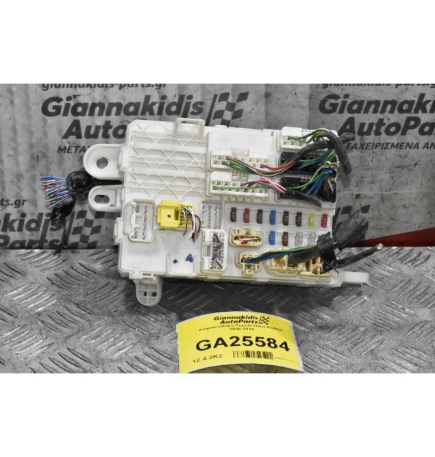 Ασφαλειοθήκη Toyota Hilux KUN25 2005-2014