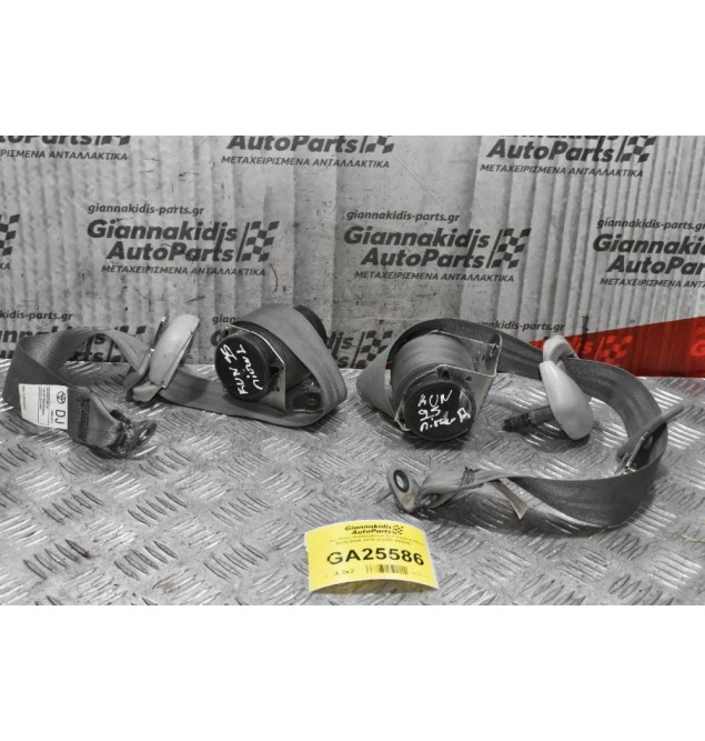 Ζώνες Πίσω Καθισμάτων Σετ Toyota Hilux KUN 2005-2015 (73360-0K050)