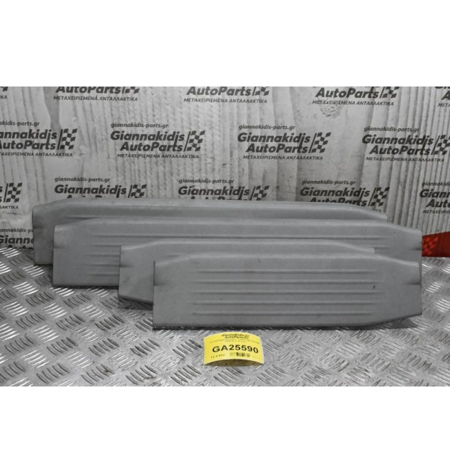 Σετ Κάλυμμα Μαρσπιέ Toyota Hilux KUN25 2005-2012 (4 Τμχ) 67914-0K020  67913-0K020  67918-0K020  67917-0K020