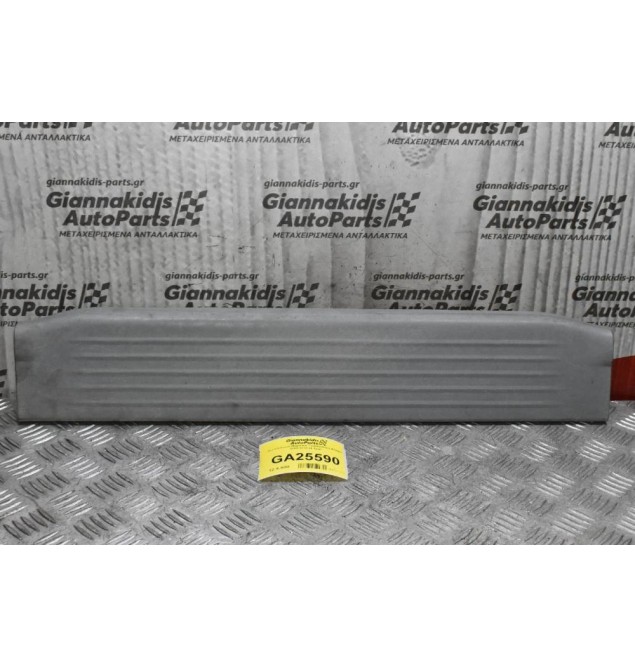 Σετ Κάλυμμα Μαρσπιέ Toyota Hilux KUN25 2005-2012 (4 Τμχ) 67914-0K020  67913-0K020  67918-0K020  67917-0K020