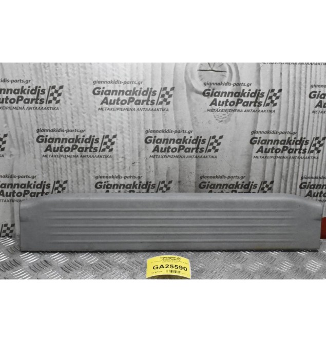 Σετ Κάλυμμα Μαρσπιέ Toyota Hilux KUN25 2005-2012 (4 Τμχ) 67914-0K020  67913-0K020  67918-0K020  67917-0K020