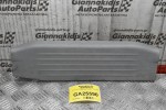 Σετ Κάλυμμα Μαρσπιέ Toyota Hilux KUN25 2005-2012 (4 Τμχ) 67914-0K020  67913-0K020  67918-0K020  67917-0K020