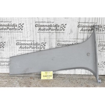 Σετ Κάλυμμα Μεσαίας Αριστερής Κολώνας Toyota Hilux KUN25 2005-2012 (2 Τμχ) (Άνω Και Κάτω Μέρος) 62412-0K020  62414-0K020