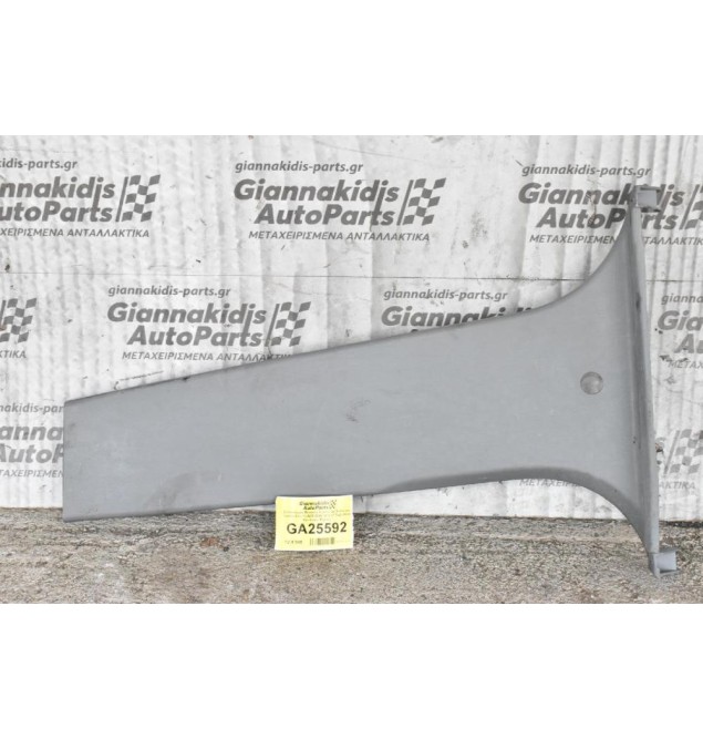 Σετ Κάλυμμα Μεσαίας Αριστερής Κολώνας Toyota Hilux KUN25 2005-2012 (2 Τμχ) (Άνω Και Κάτω Μέρος) 62412-0K020  62414-0K020