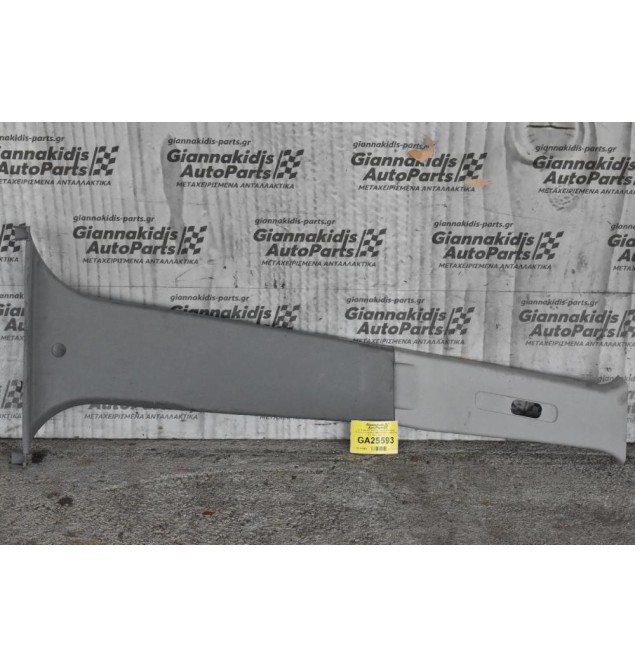 Σετ Κάλυμμα Μεσαίας Δεξιάς Κολώνας Toyota Hilux KUN25 2005-2012 (2 Τμχ) (Άνω Και Κάτω Μέρος) 62411-0K020  62413-0K020