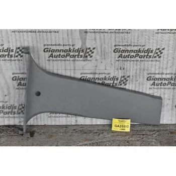 Σετ Κάλυμμα Μεσαίας Δεξιάς Κολώνας Toyota Hilux KUN25 2005-2012 (2 Τμχ) (Άνω Και Κάτω Μέρος) 62411-0K020  62413-0K020